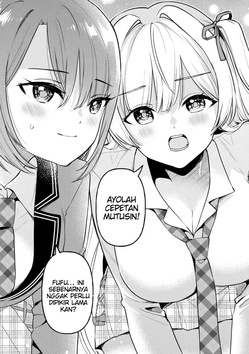 Baca Inkyā no ore ga sekigae de S-kyū bishoujo ni kakomaretara himitsu no kankei ga hajimatta - Chapter 10 halaman 33