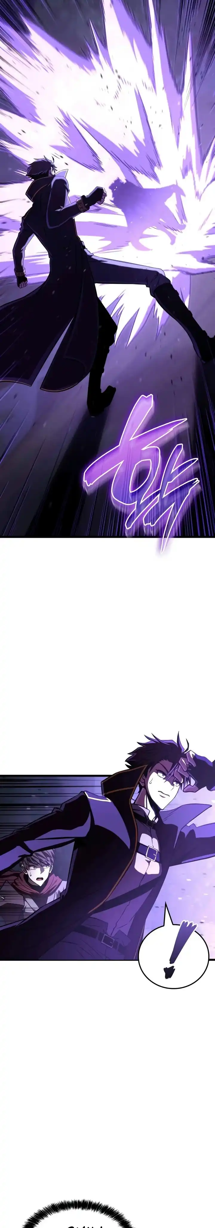 Baca Insanely-Talented Player - Chapter 102 halaman 4