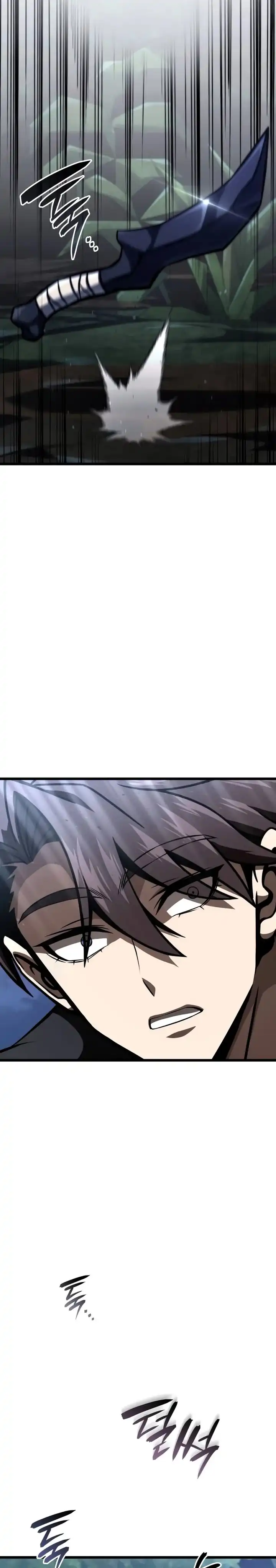 Baca Insanely-Talented Player - Chapter 102 halaman 44