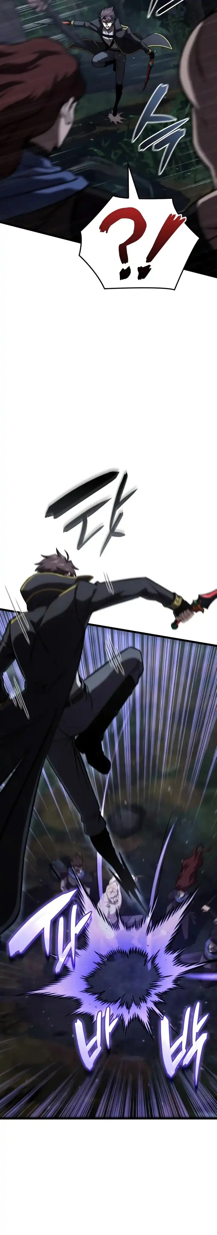 Baca Insanely-Talented Player - Chapter 103 halaman 13