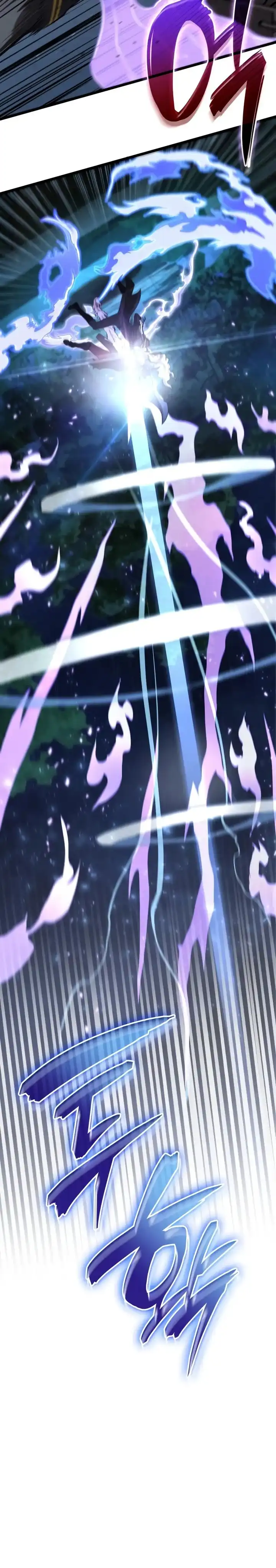 Baca Insanely-Talented Player - Chapter 103 halaman 37