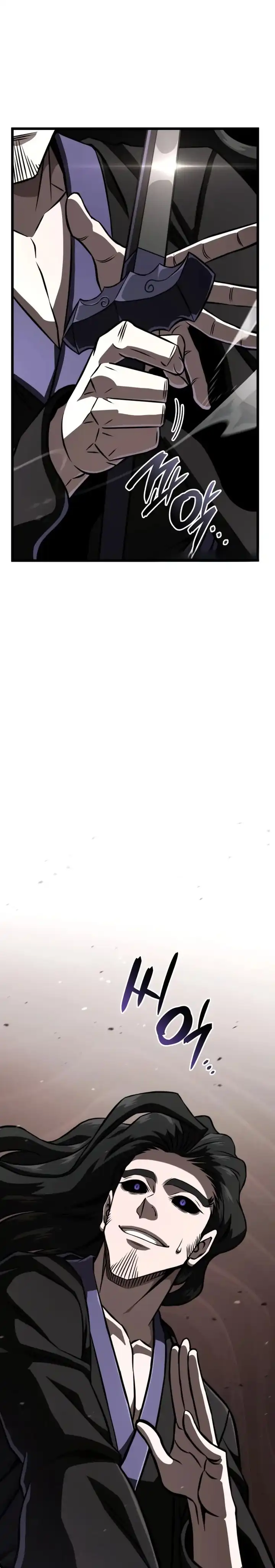 Baca Insanely-Talented Player - Chapter 105 halaman 23