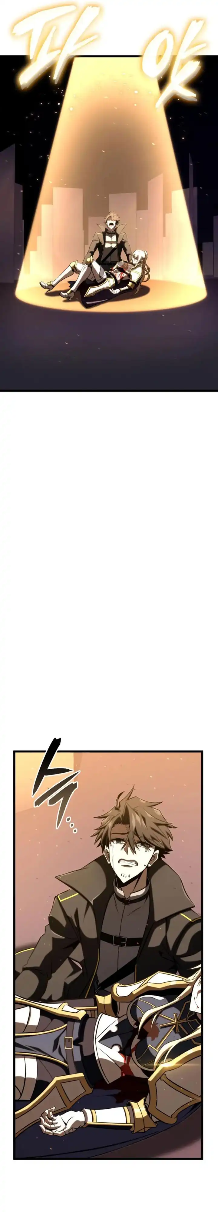 Baca Insanely-Talented Player - Chapter 108 halaman 13