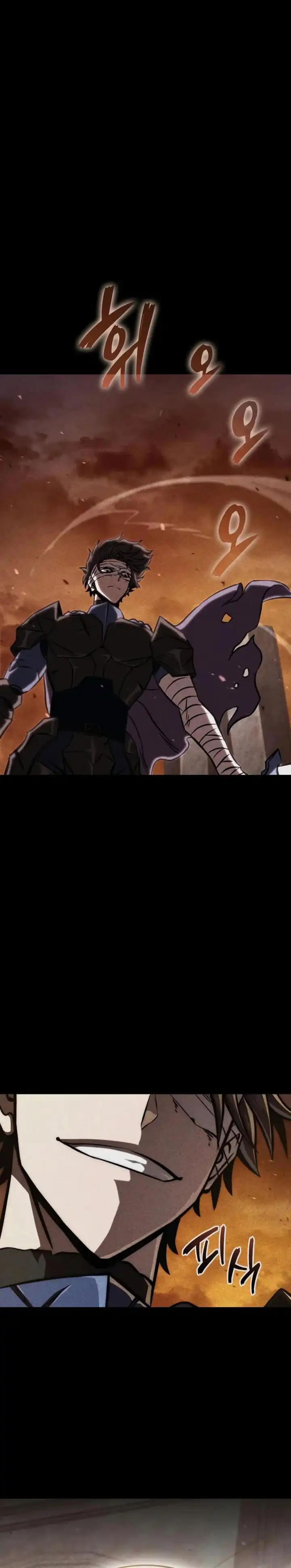 Baca Insanely-Talented Player - Chapter 108 halaman 33