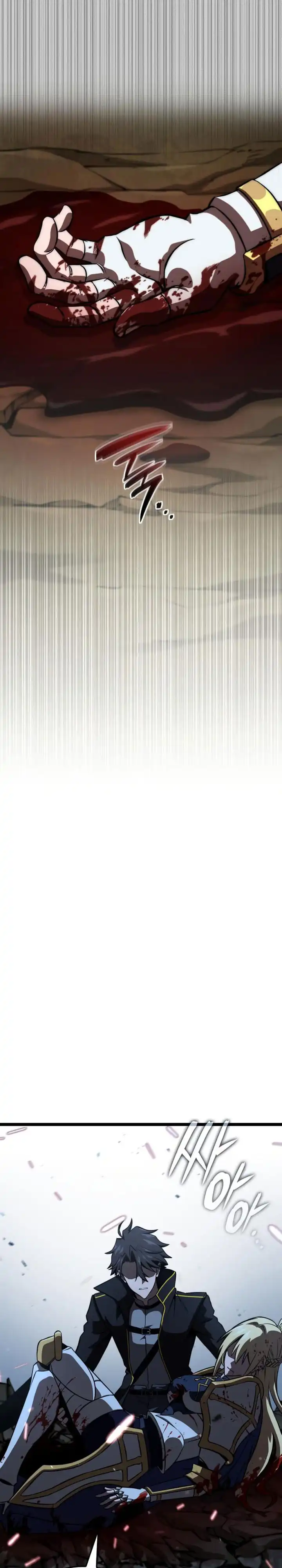 Baca Insanely-Talented Player - Chapter 108 halaman 8