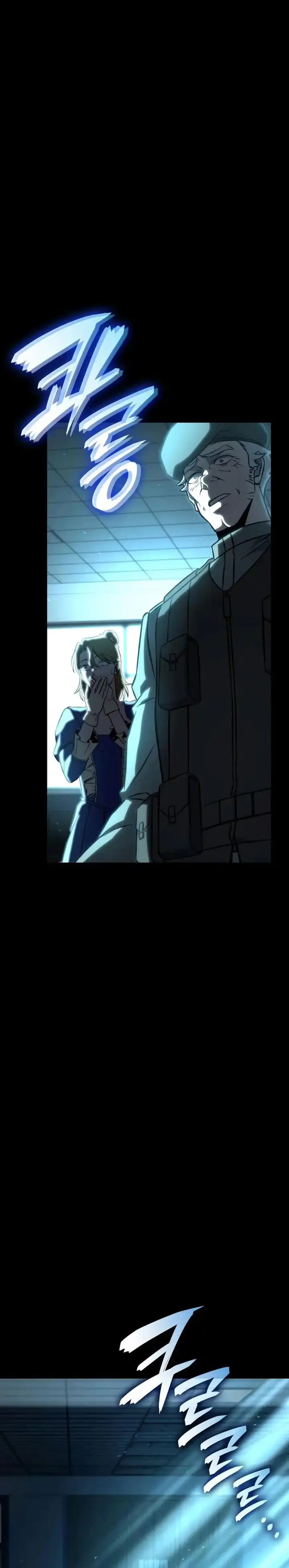 Baca Insanely-Talented Player - Chapter 109 halaman 37