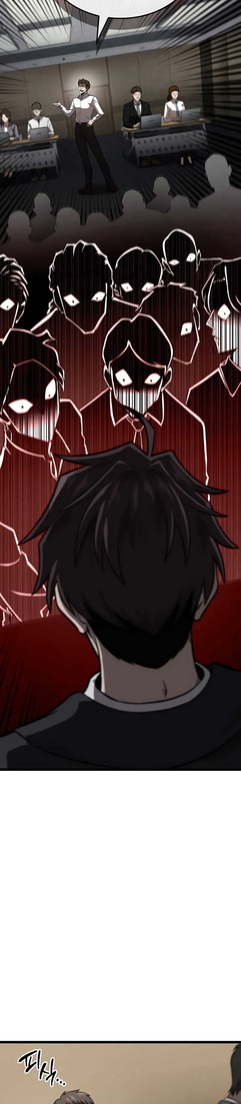 Insanely-Talented Player Chapter 85 page 24