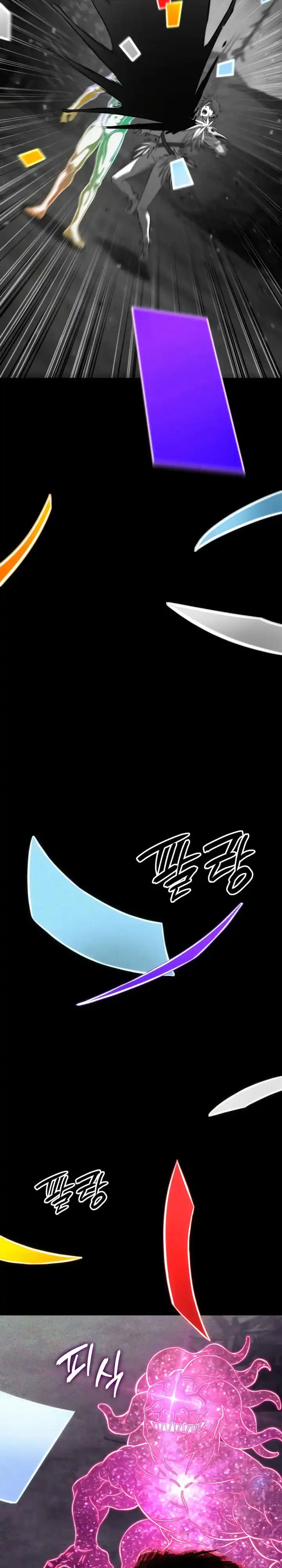 Baca Insanely-Talented Player - Chapter 92 halaman 15