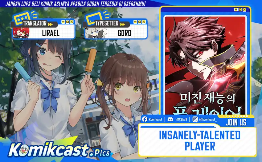 Insanely-Talented Player Chapter 93 page 2