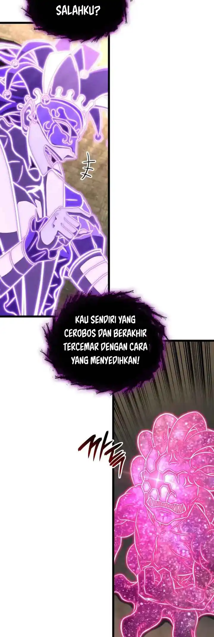 Insanely-Talented Player Chapter 93 page 92