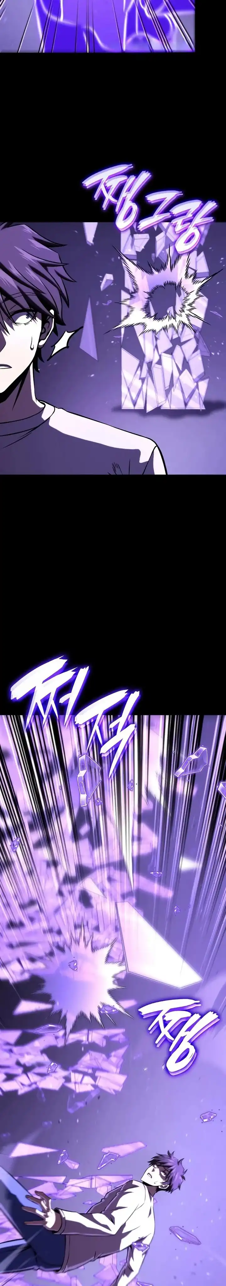 Baca Insanely-Talented Player - Chapter 99 halaman 32