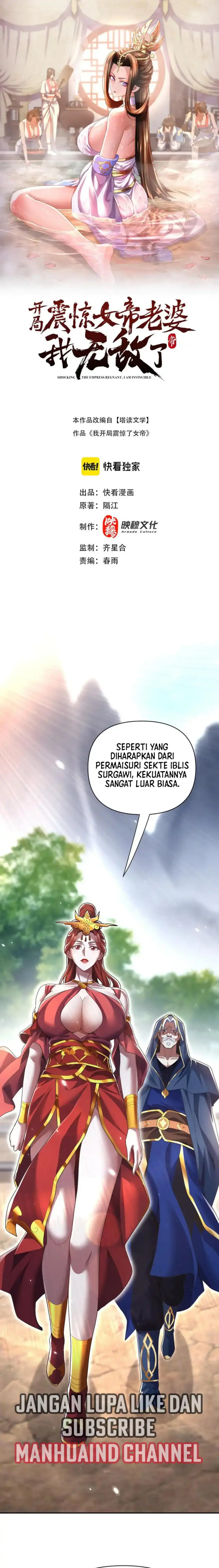 Baca Invincible After Shocking My Empress Wife - Chapter 100 halaman 1