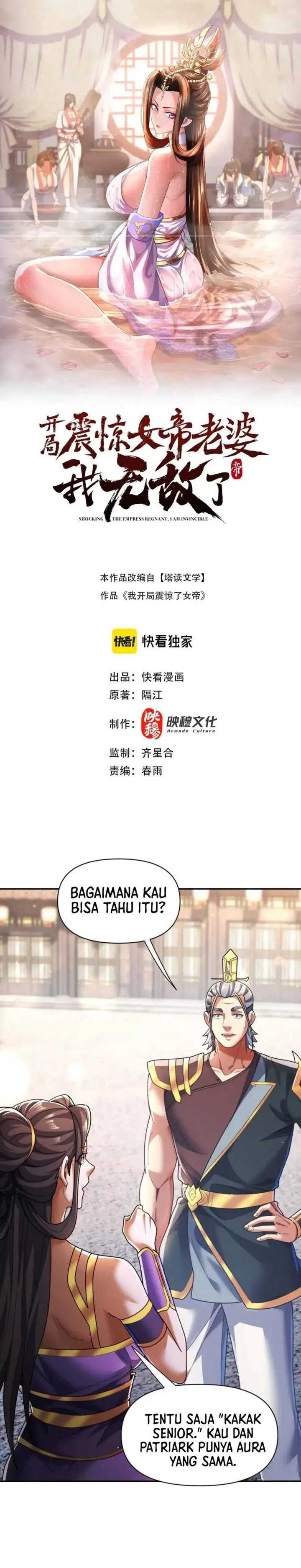 Baca Invincible After Shocking My Empress Wife - Chapter 96 halaman 2