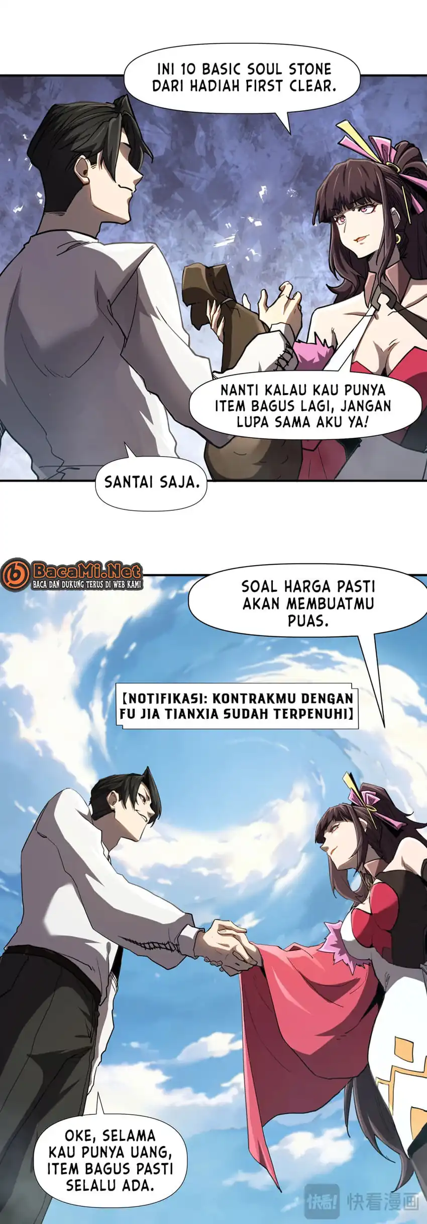 Baca Invincible With Only a Single Point of HP - Chapter 10 halaman 17