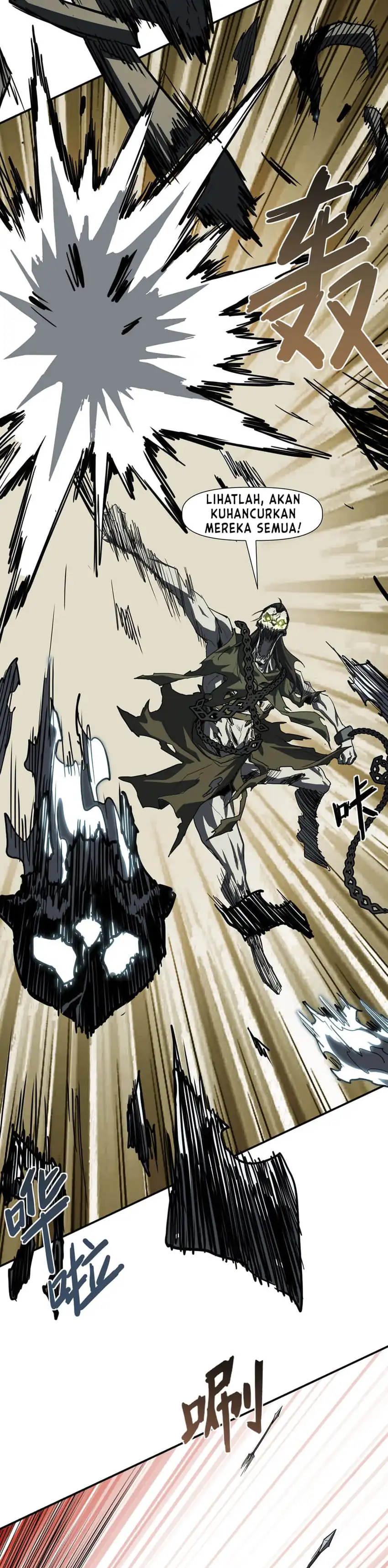 Baca Invincible With Only a Single Point of HP - Chapter 11 halaman 24