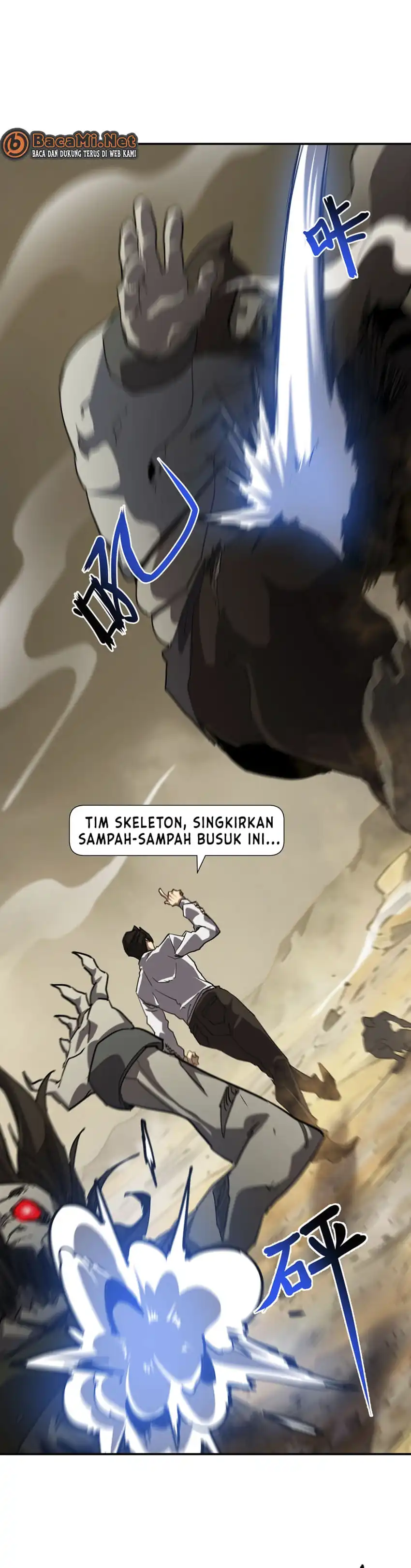 Baca Invincible With Only a Single Point of HP - Chapter 11 halaman 30