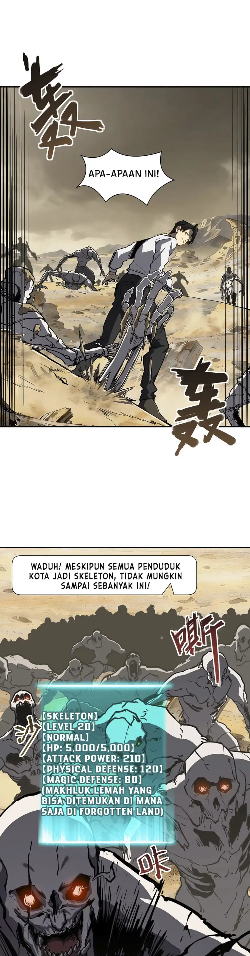 Baca Invincible With Only a Single Point of HP - Chapter 11 halaman 9