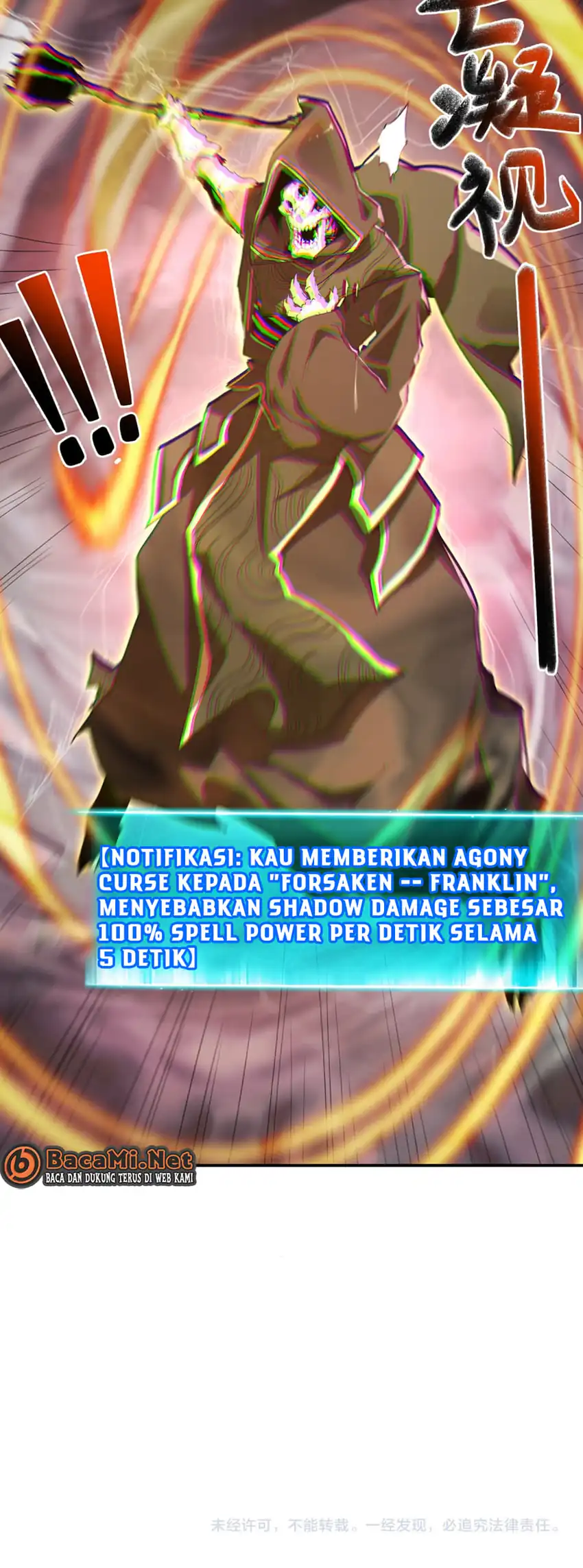 Baca Invincible With Only a Single Point of HP - Chapter 12 halaman 12