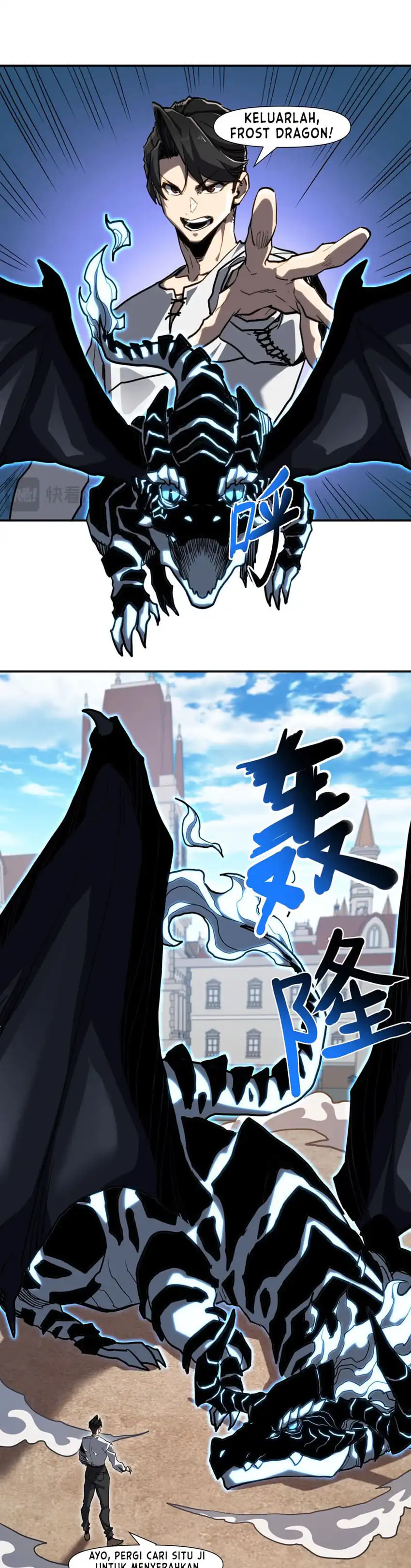 Baca Invincible With Only a Single Point of HP - Chapter 14 halaman 18