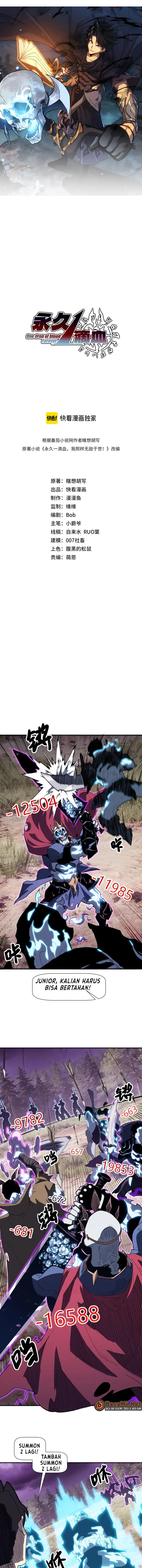 Baca Invincible With Only a Single Point of HP - Chapter 7 halaman 4