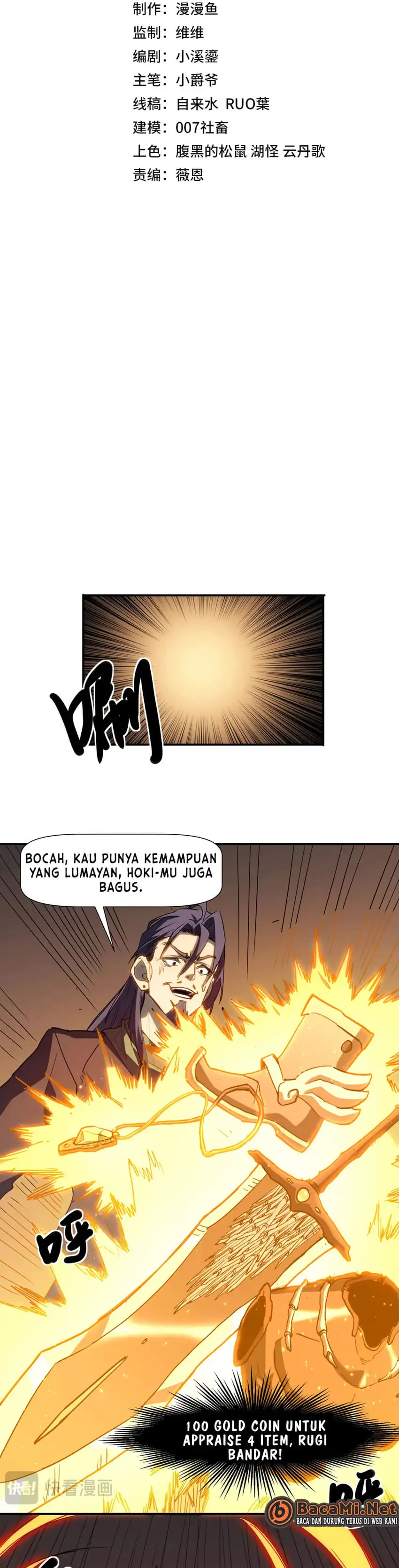 Baca Invincible With Only a Single Point of HP - Chapter 9 halaman 9