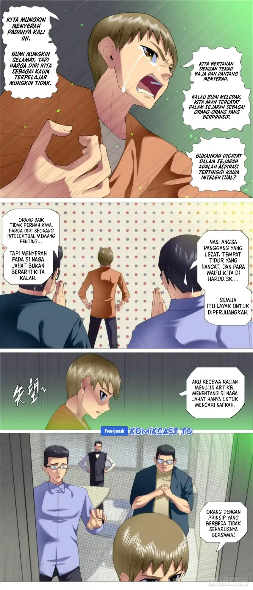 Baca Iron Ladies - Chapter 609 halaman 4