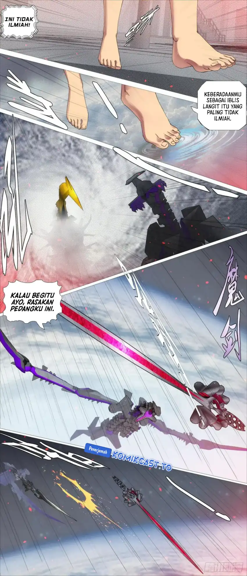 Baca Iron Ladies - Chapter 610 halaman 6