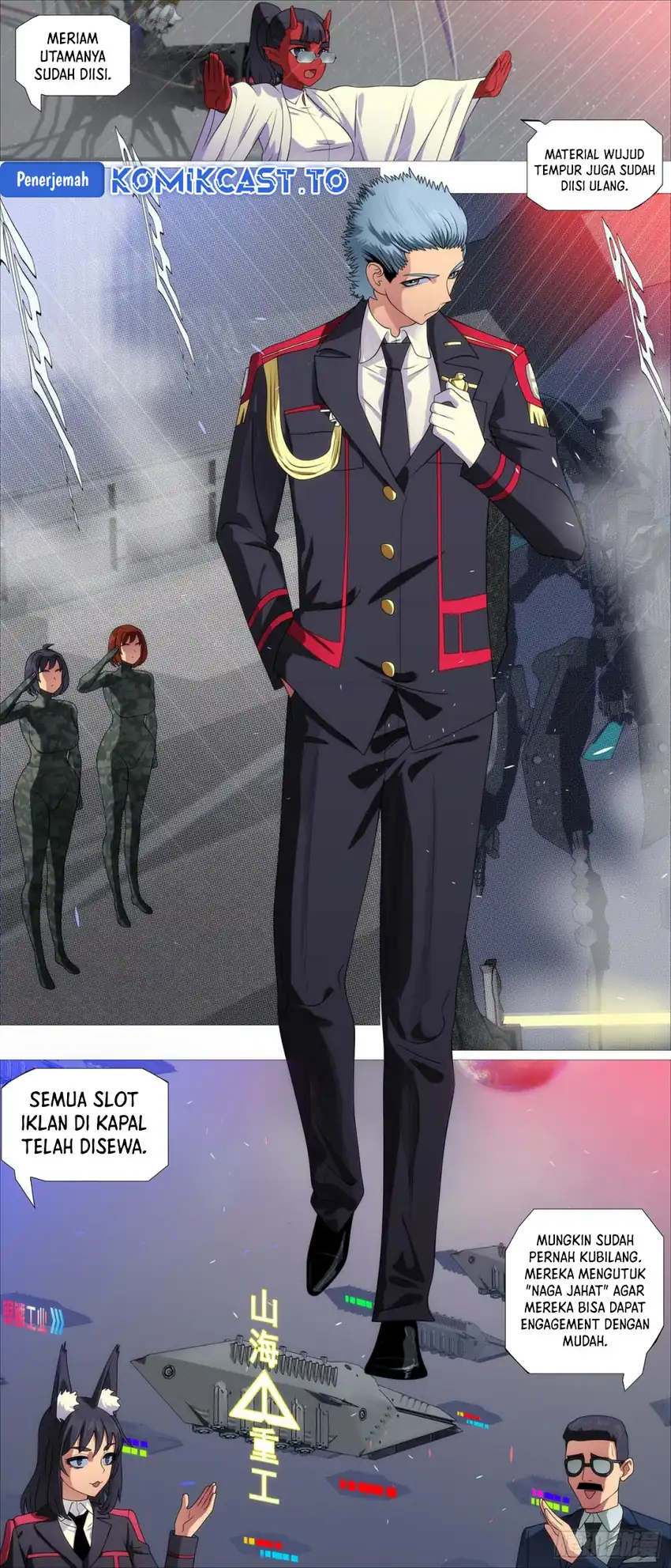 Baca Iron Ladies - Chapter 631 halaman 8