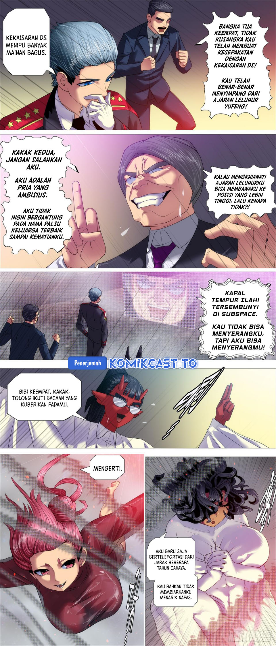 Baca Iron Ladies - Chapter 634 halaman 6