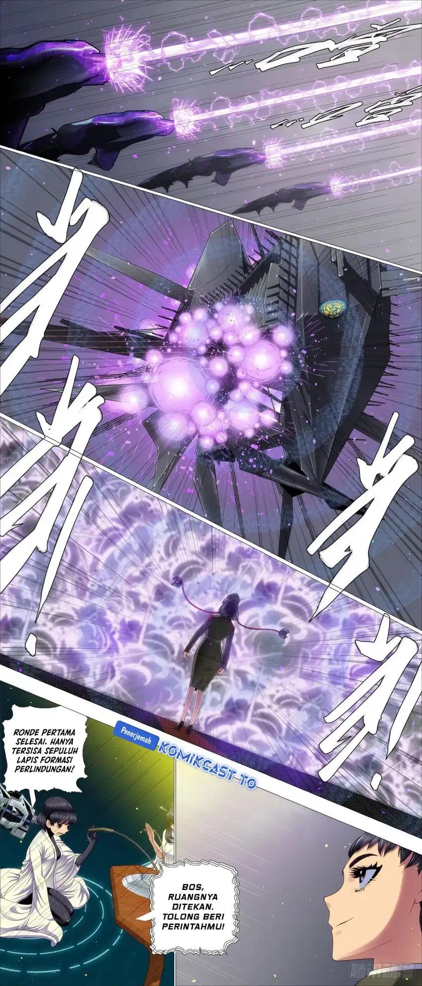 Baca Iron Ladies - Chapter 639 halaman 4