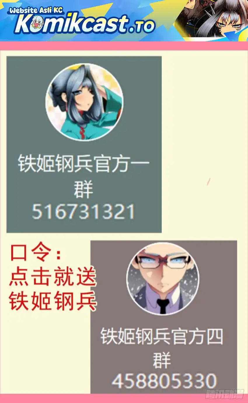 Baca Iron Ladies - Chapter 645 halaman 2