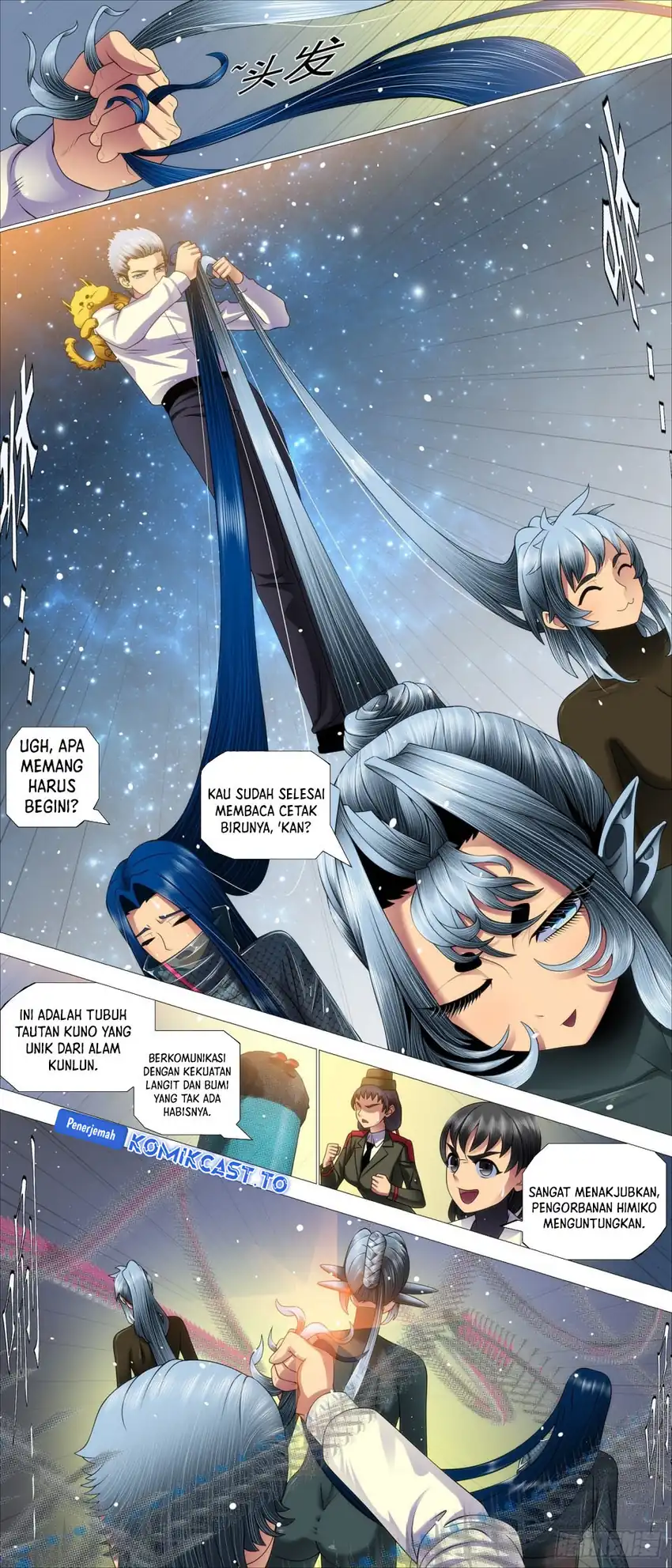 Baca Iron Ladies - Chapter 646 halaman 11