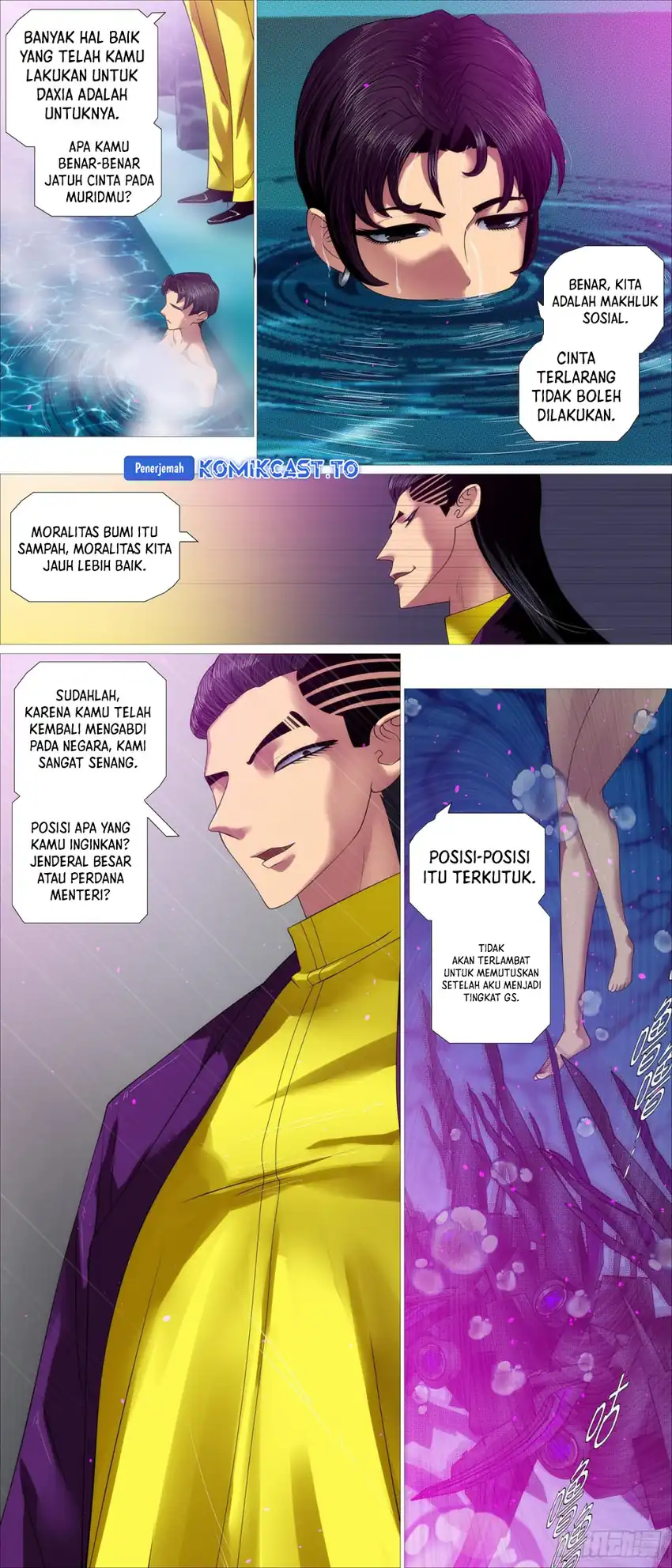 Baca Iron Ladies - Chapter 649 halaman 10