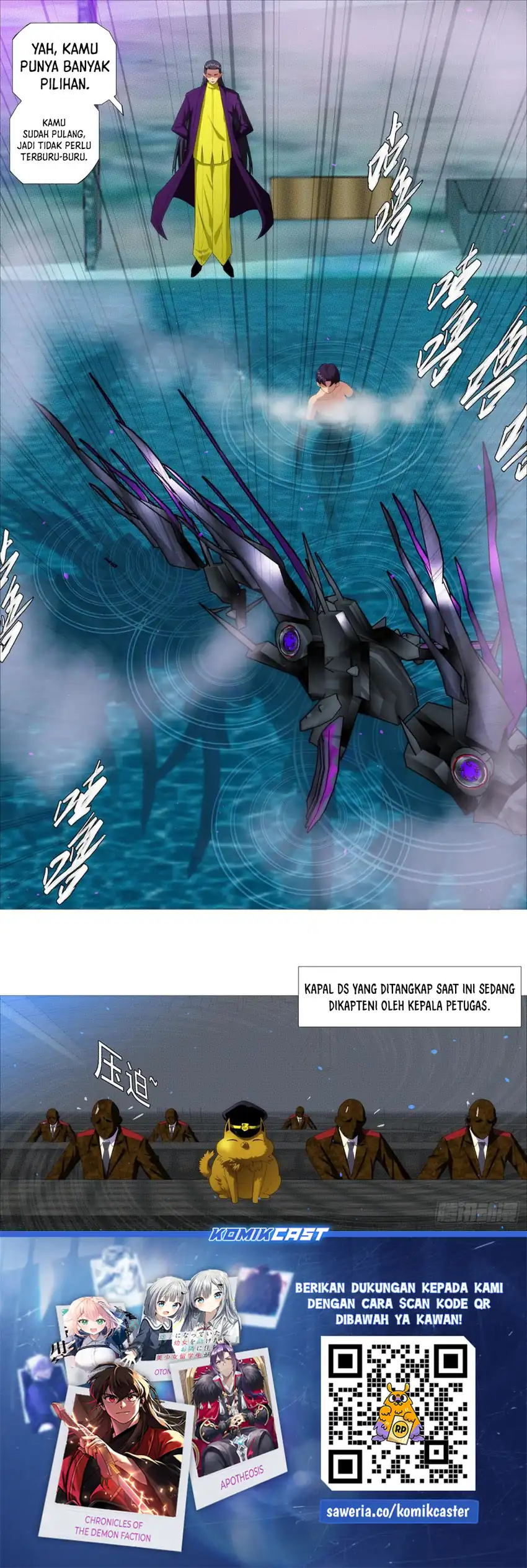 Baca Iron Ladies - Chapter 649 halaman 11