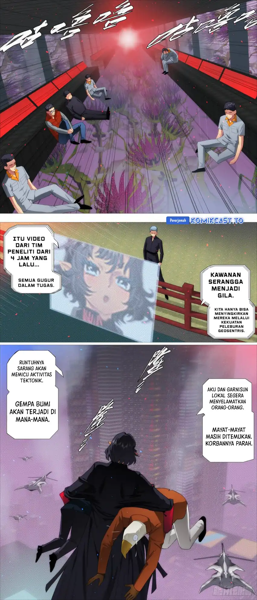 Baca Iron Ladies - Chapter 652 halaman 3