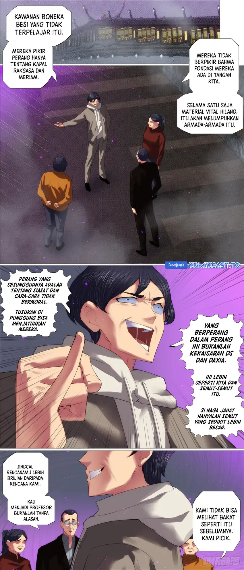 Baca Iron Ladies - Chapter 652 halaman 8