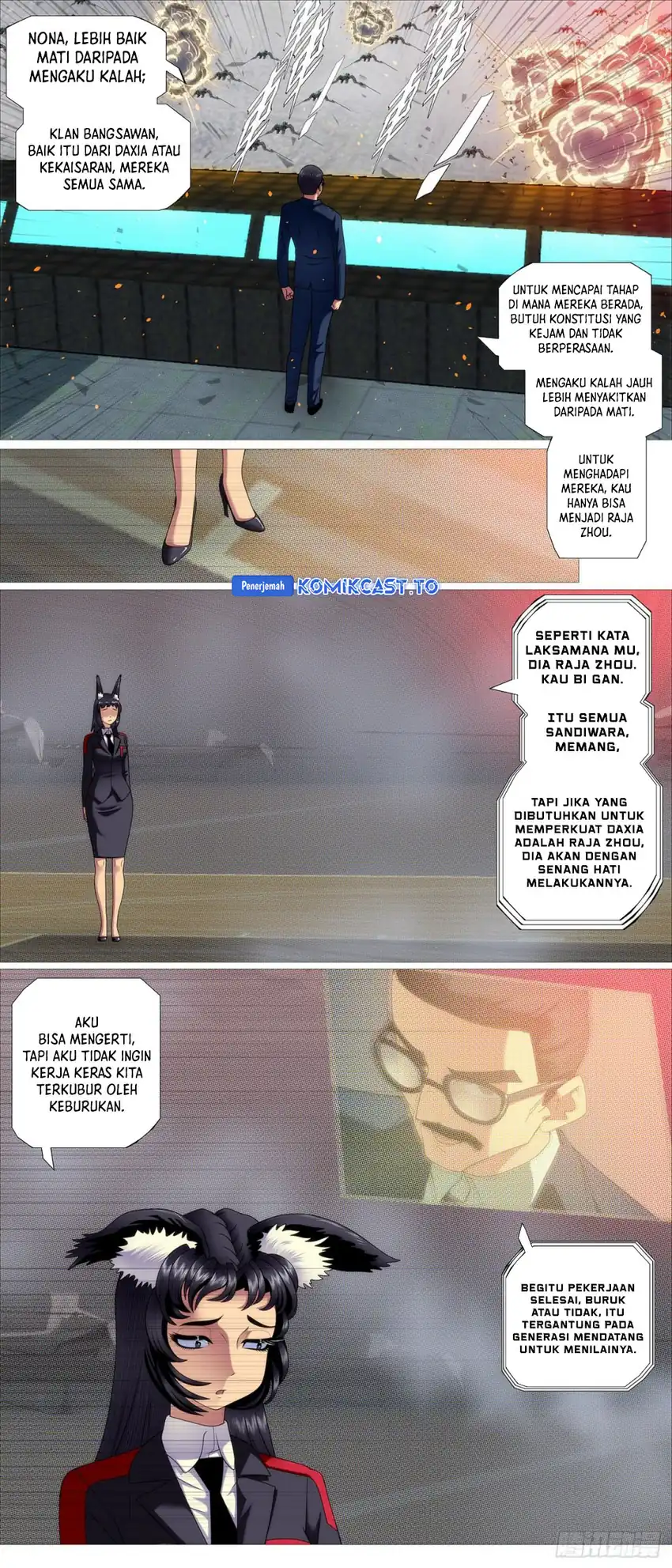 Baca Iron Ladies - Chapter 654 halaman 3