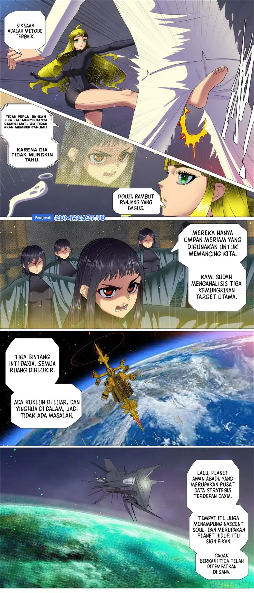 Baca Iron Ladies - Chapter 658 halaman 7