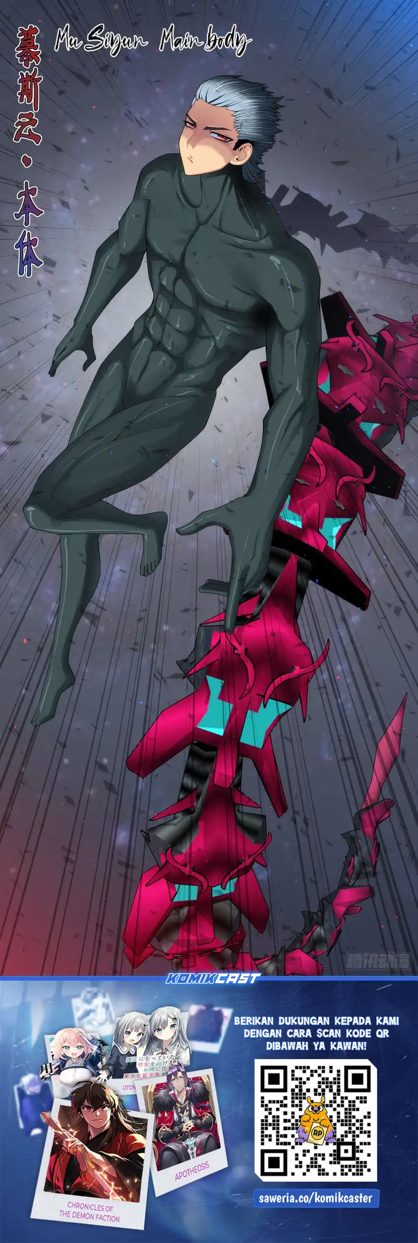 Baca Iron Ladies - Chapter 659 halaman 11