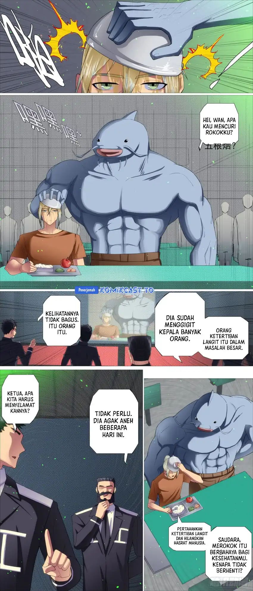 Baca Iron Ladies - Chapter 663 halaman 9