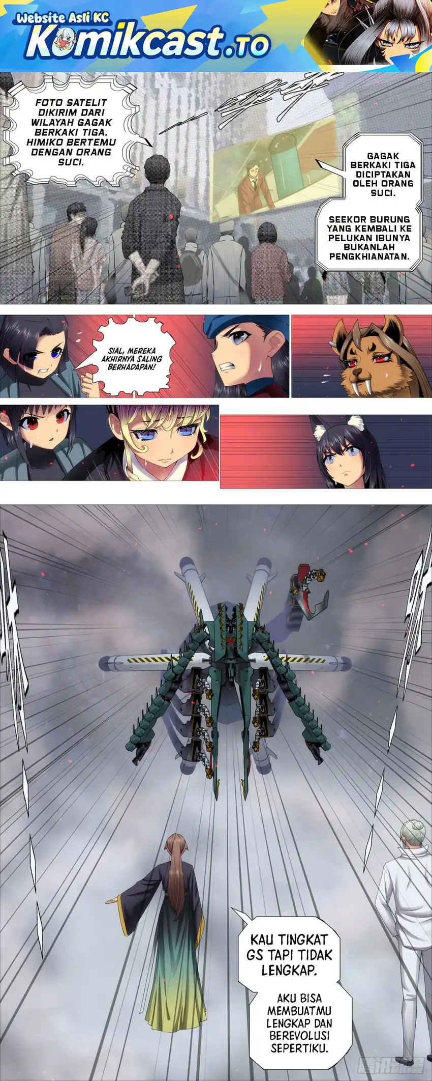 Baca Iron Ladies - Chapter 675 halaman 2