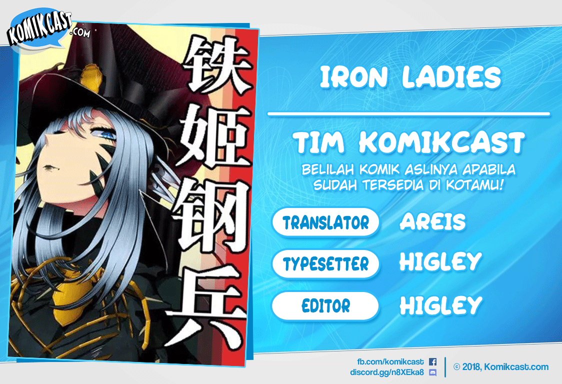 Baca Iron Ladies - Chapter 97 halaman 1