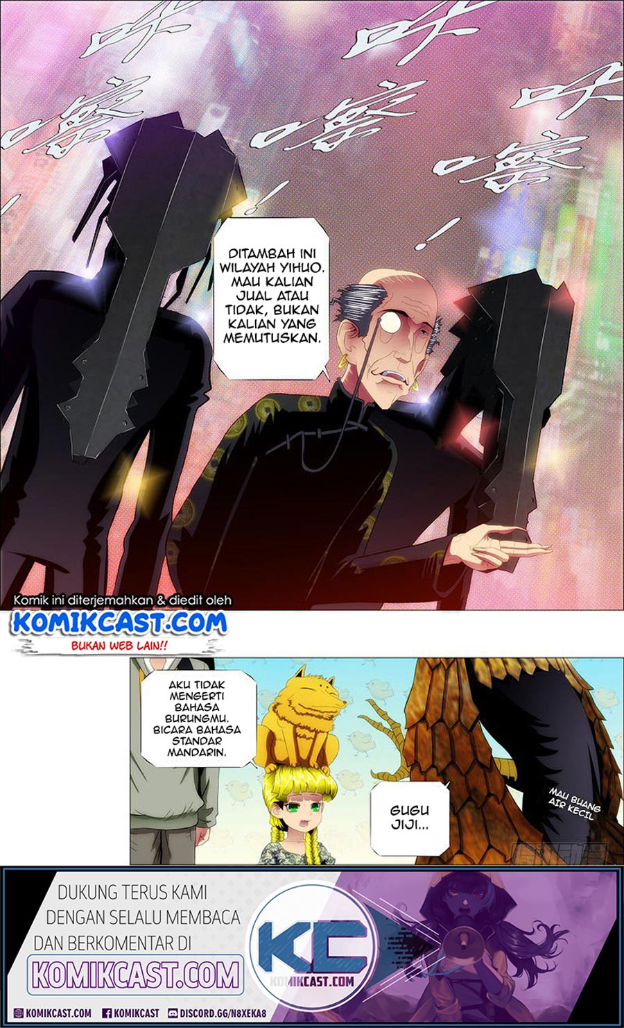 Baca Iron Ladies - Chapter 97 halaman 11