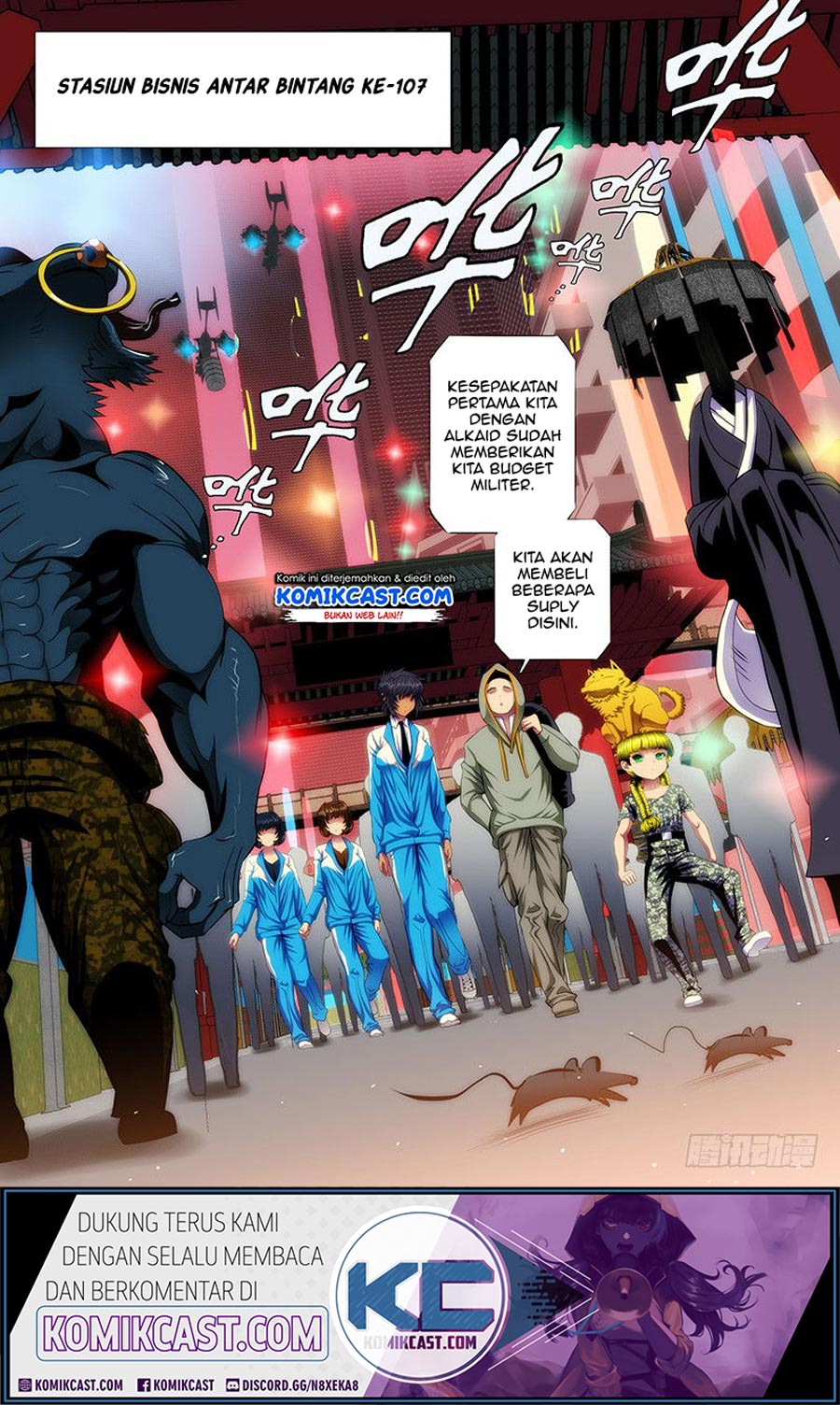 Baca Iron Ladies - Chapter 97 halaman 2