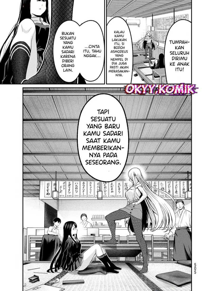 Irozuku Monochrome Chapter 39 page 34