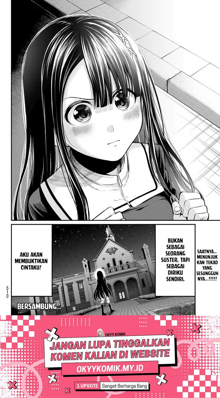Irozuku Monochrome Chapter 39 page 44