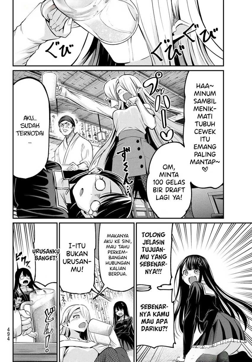 Irozuku Monochrome Chapter 39 page 12
