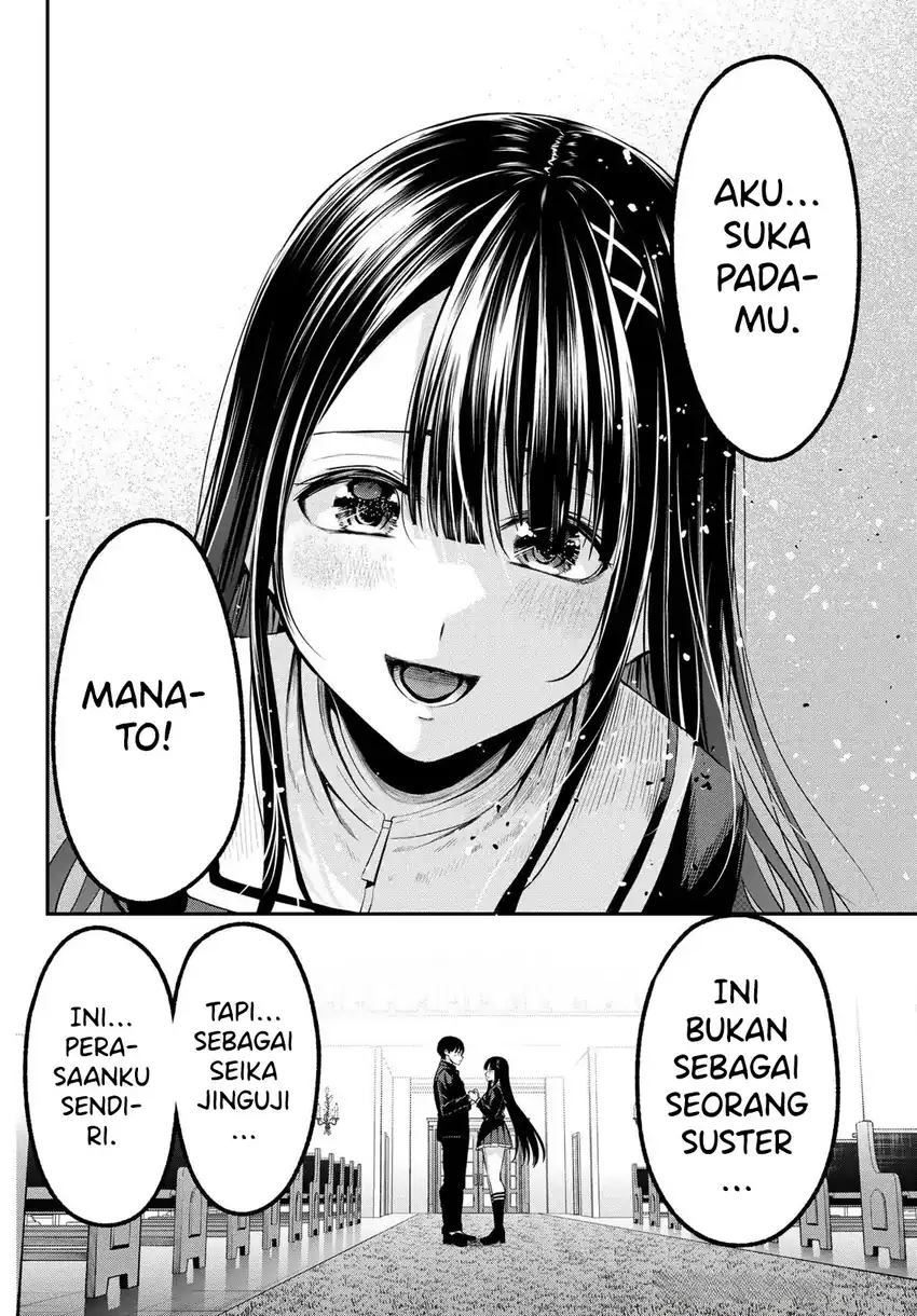 Irozuku Monochrome Chapter 40 page 38