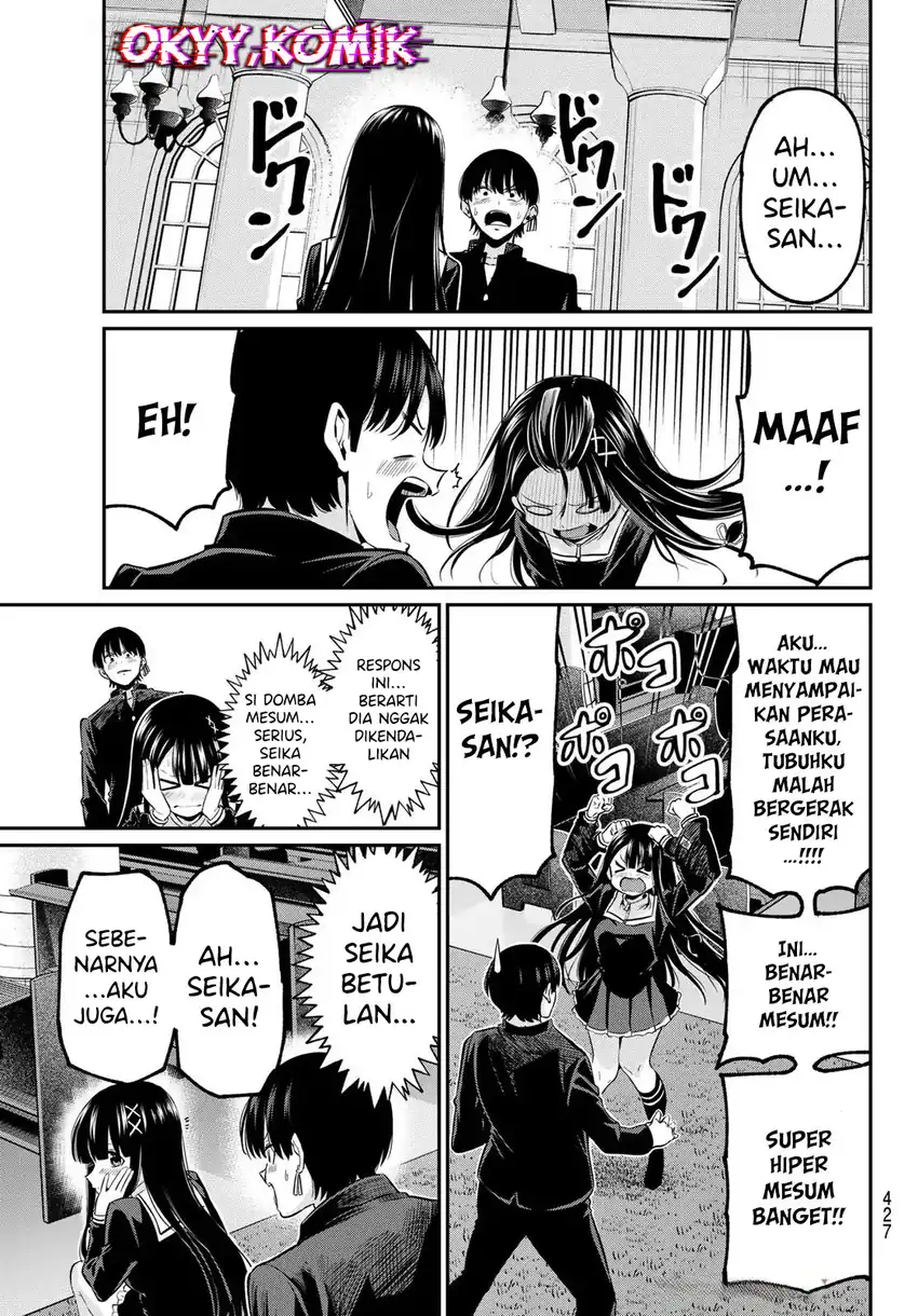 Irozuku Monochrome Chapter 40 page 48