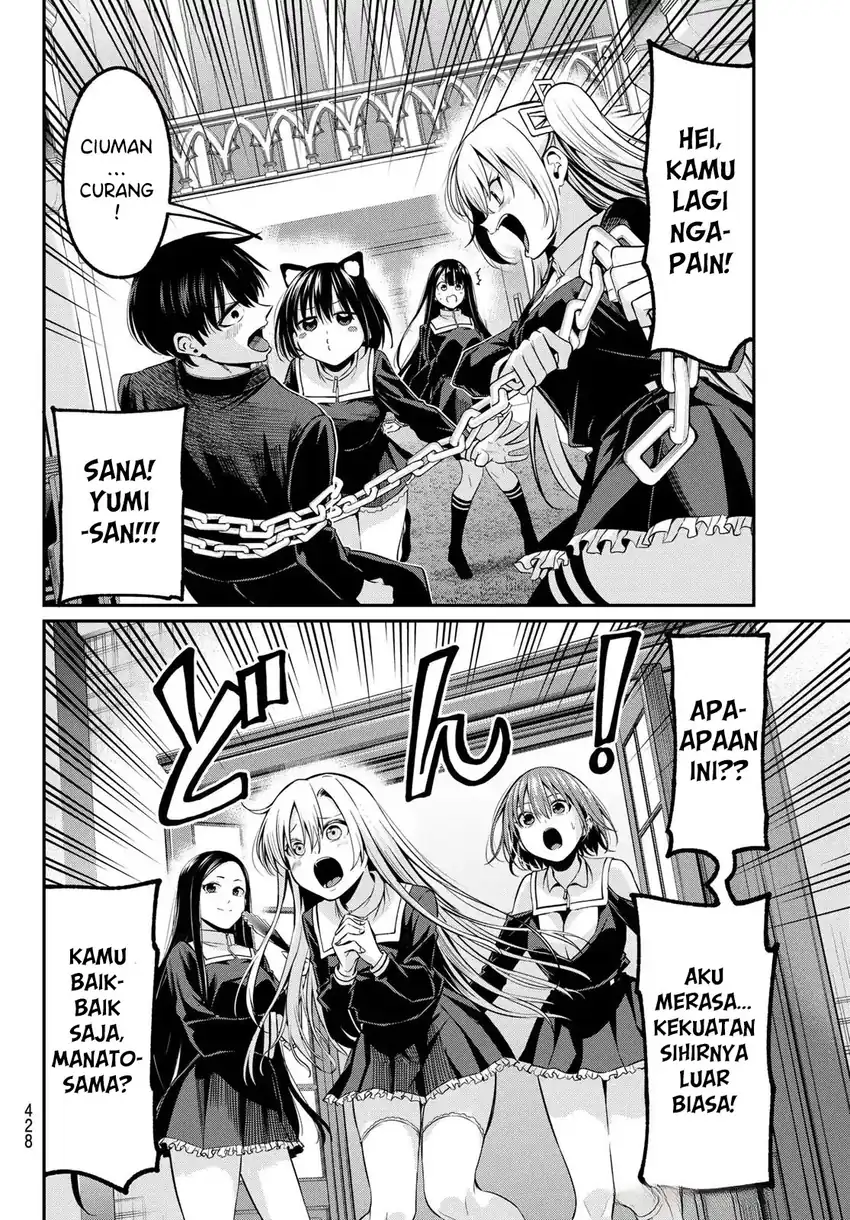 Irozuku Monochrome Chapter 40 page 50